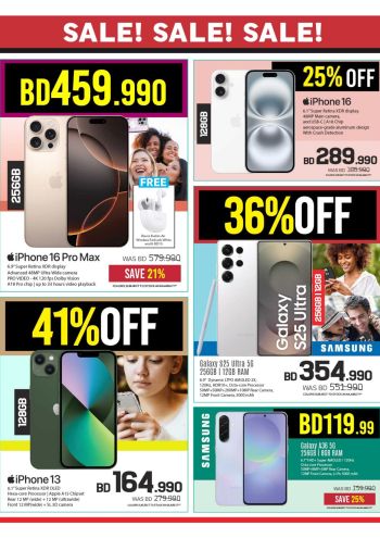 Sharaf DG offer thumb