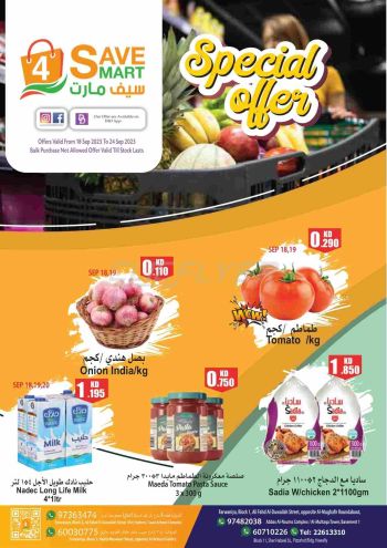 4 Save Mart offer thumb