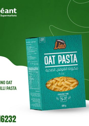 Geant Hyper offer thumb