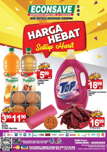 Econsave offer thumb