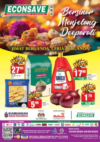 Econsave offer thumb