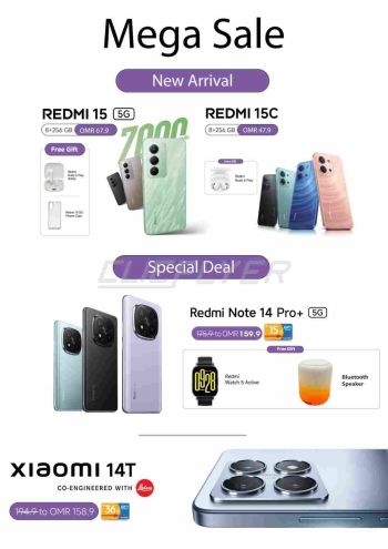 Sharaf DG offer thumb