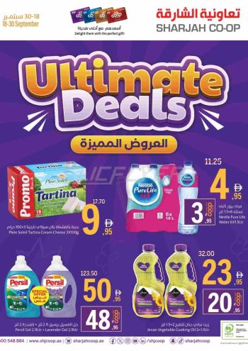 Sharjah Coop offer thumb