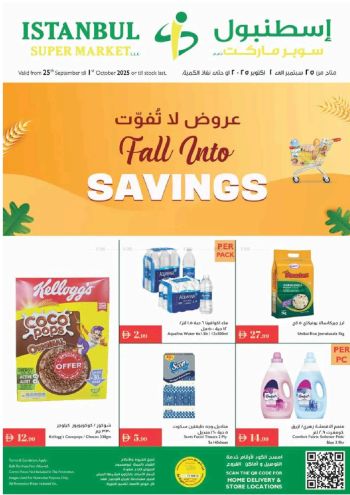 Istanbul Hypermarket offer thumb