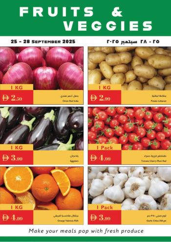 Istanbul Hypermarket offer thumb