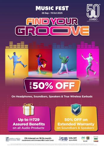 Jumbo Electronics offer thumb