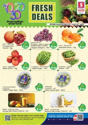 Safari Hypermarket offer thumb