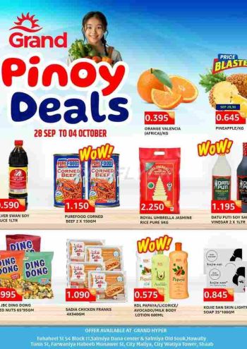 Grand Hyper offer thumb