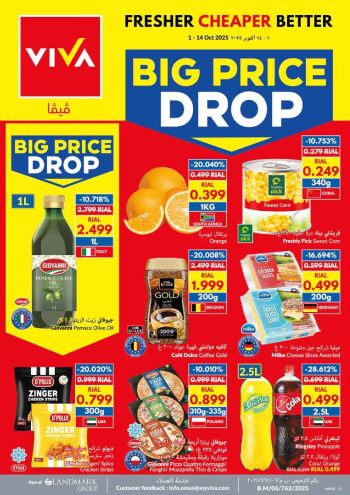 Viva Stores offer thumb