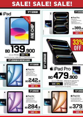 Sharaf DG offer thumb