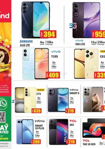 Grand Hyper offer thumb