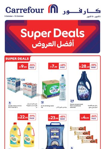 Carrefour offer thumb