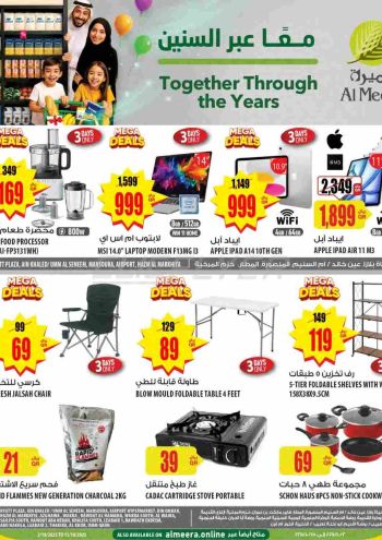 Al Meera Market offer thumb