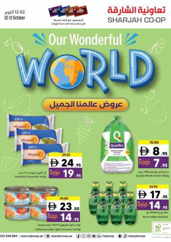 Sharjah Coop offer thumb