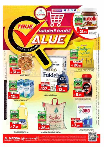 Al Madina Market offer thumb