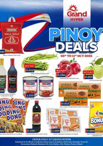 Grand Hyper offer thumb