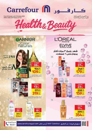 Carrefour offer thumb