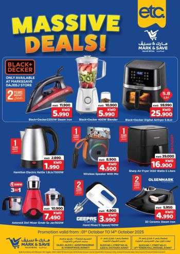 Mark and Save offer thumb