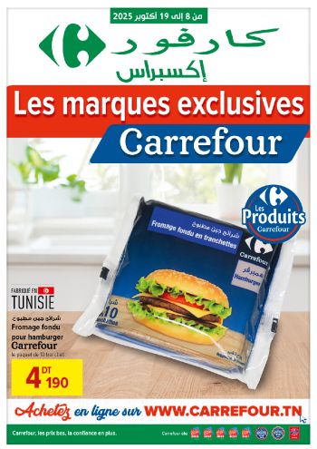 Carrefour offer thumb