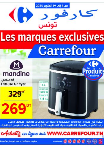 Carrefour offer thumb