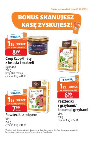 E-Leclerc offer thumb