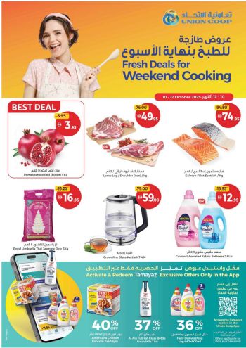 Union Coop offer thumb