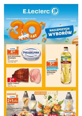 E-Leclerc offer thumb