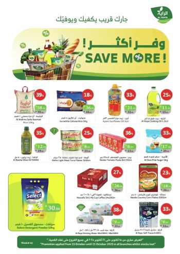 Al Raya Market offer thumb