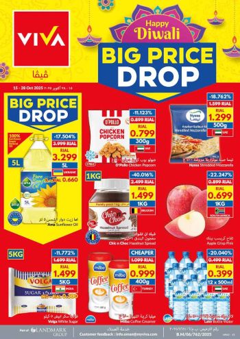 Viva Stores offer thumb