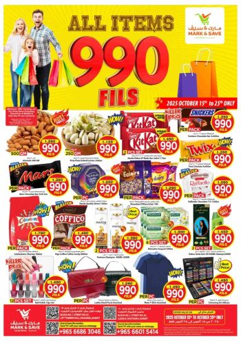 Mark and Save offer thumb