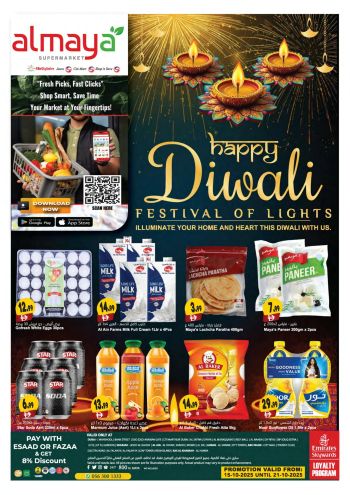 Al Maya Market offer thumb