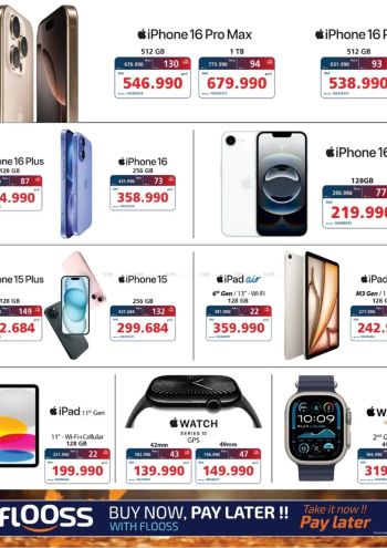 eXtra Stores offer thumb