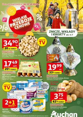 Auchan offer thumb
