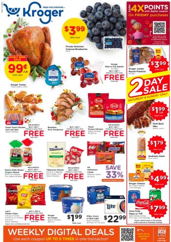 Kroger offer thumb