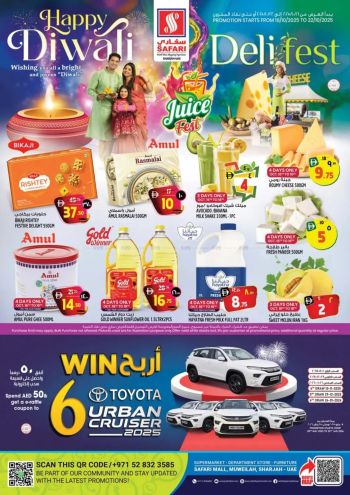 Safari Hypermarket offer thumb