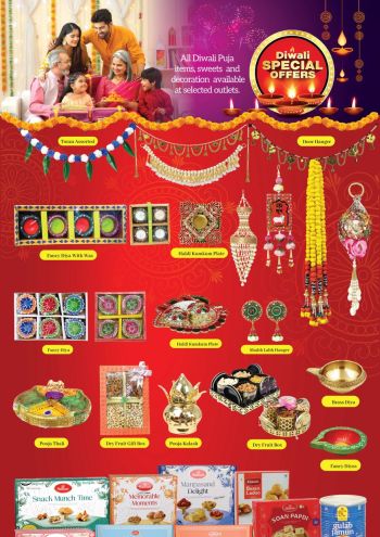 Westzone offer thumb