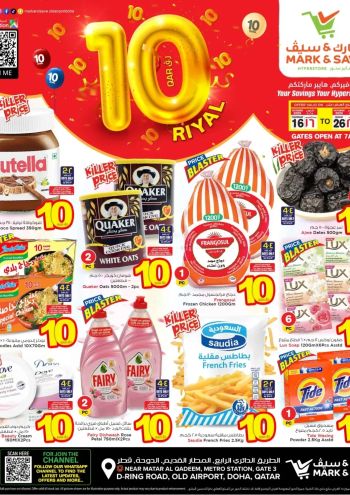 Mark and Save offer thumb