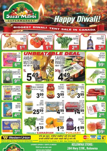 SabziMandi offer thumb