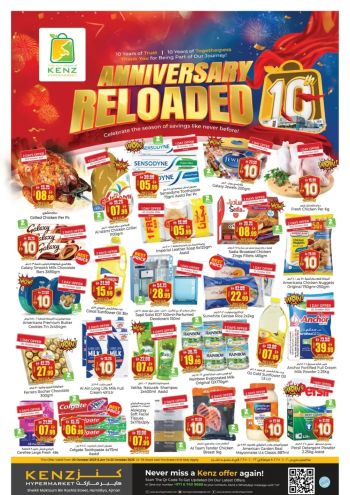 Kenz Hyper offer thumb