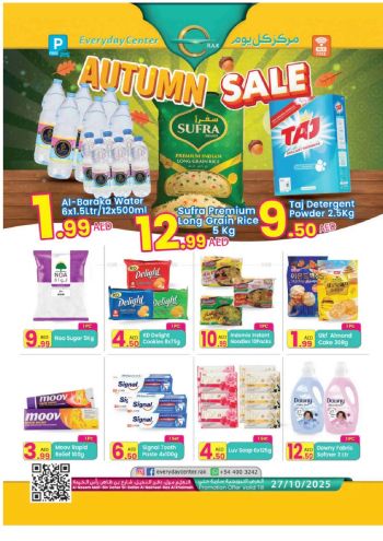 Everyday Center offer thumb