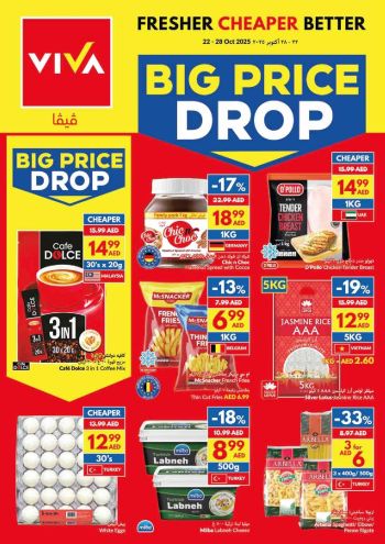 Viva Stores offer thumb