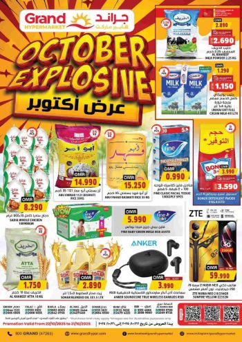 Grand Hyper offer thumb