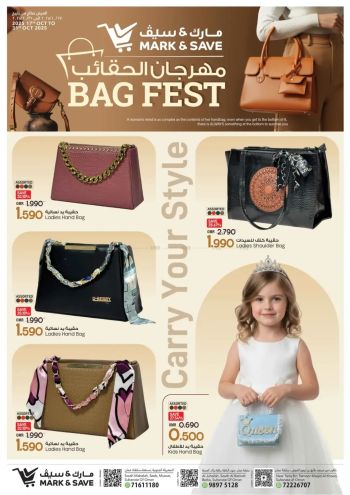 Mark and Save offer thumb