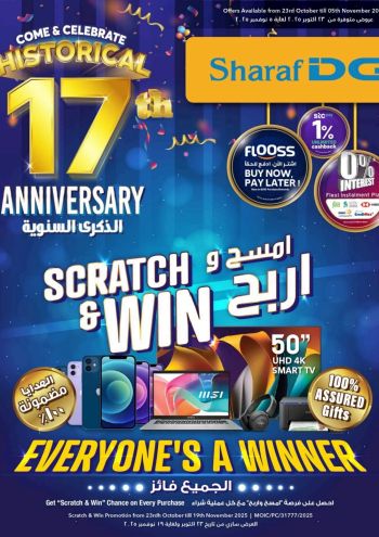 Sharaf DG offer thumb