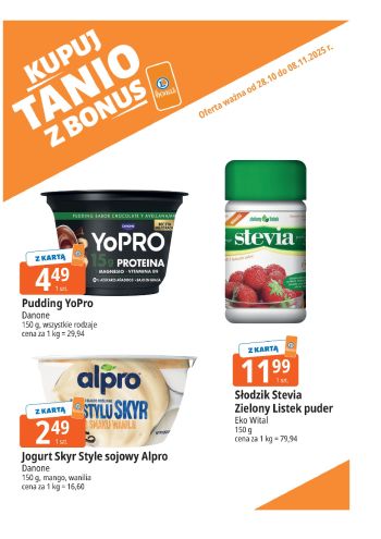 E-Leclerc offer thumb