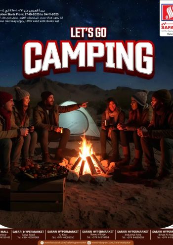 Safari Hypermarket offer thumb