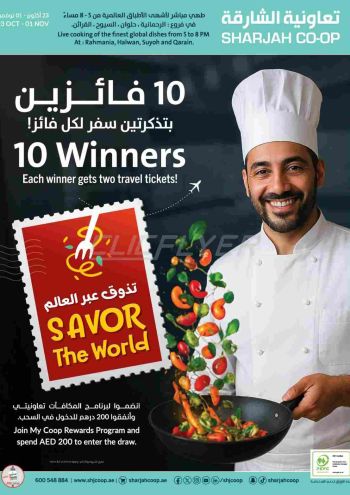 Sharjah Coop offer thumb