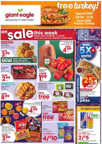 Giant Eagle offer thumb