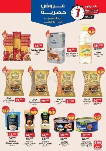 BIM Market offer thumb