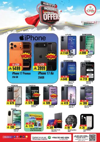 Al Madina Market offer thumb